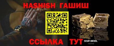 ГАЛЛЮЦИНОГЕННЫЕ ГРИБЫ Рязань