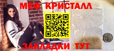 гидропоника Рузаевка