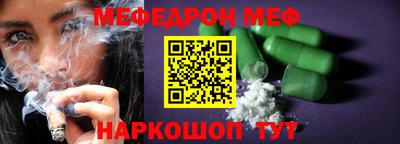 гидропоника Рузаевка