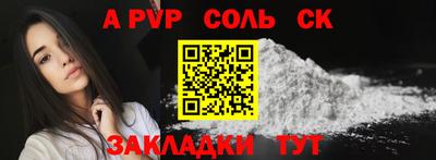 прущие грибы Рыбинск