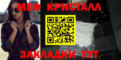 гидропоника Рузаевка