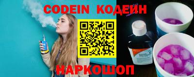 гидропоника Рузаевка